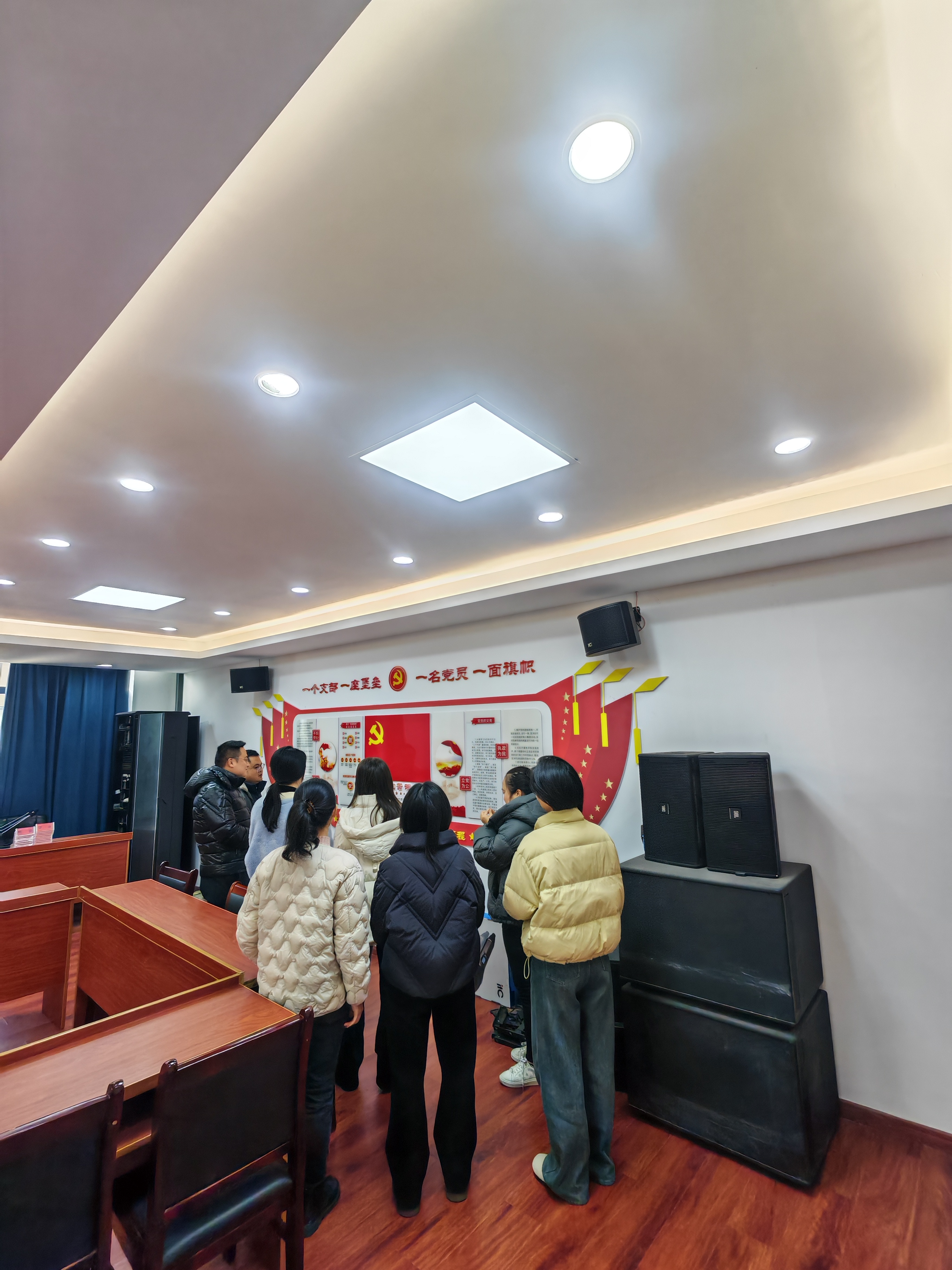 微信图片_20260106104852.jpg